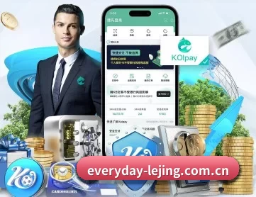 everyday-lejing.com.cn APP